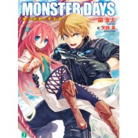MONSTER DAYS